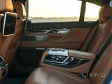 Likely Brand New BMW 730Li